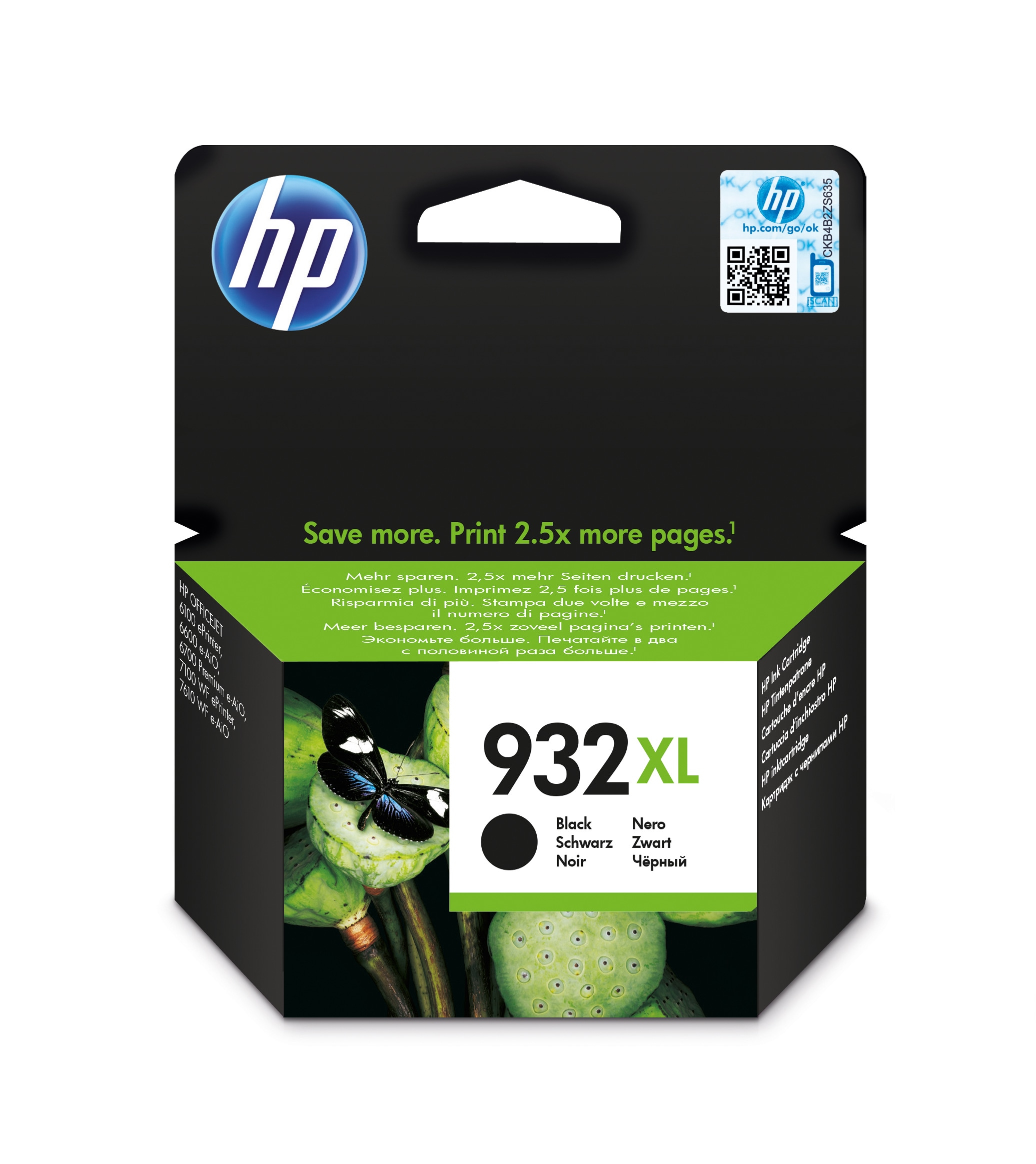 INK HP 932XL CN053AE K OFFICEJET 6600 1000 PAG