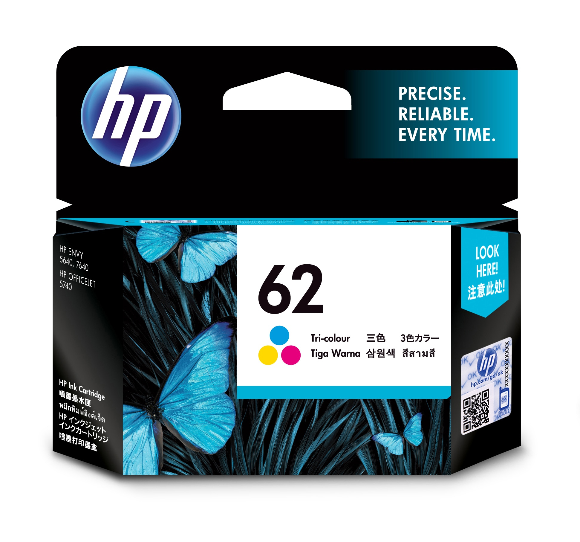 INK HP 62 C2P06AE CMY OFFICEJET 5745 165 PAG